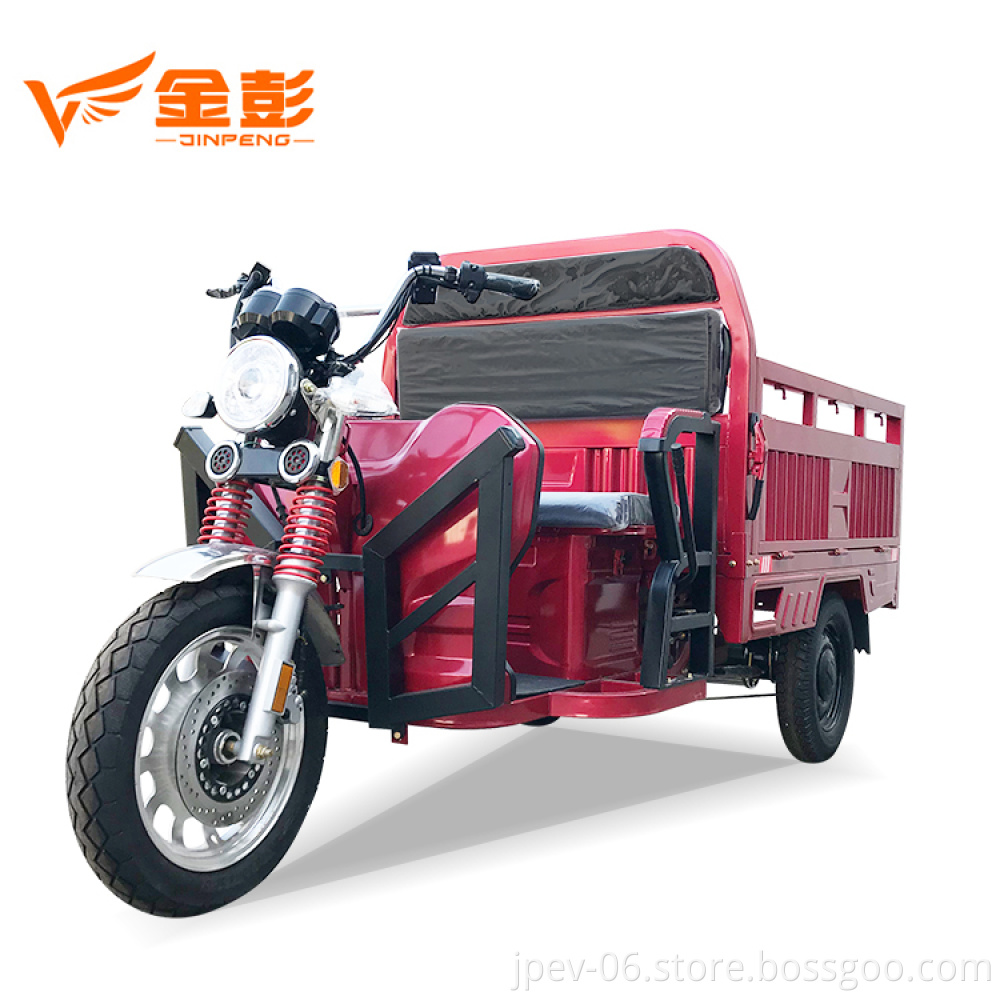 JINPENG 4049 Eec 2023 New Arrivals Mobility Scooter Folding 3 Wheel Electric Tricycle with Strong Power